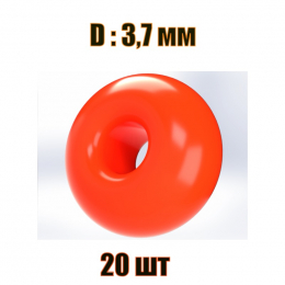 Бисер красный Fluo 3,7мм (  20 шт)